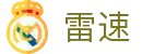 雷速官网首页 - 雷速体育直播平台 · 电脑版登陆